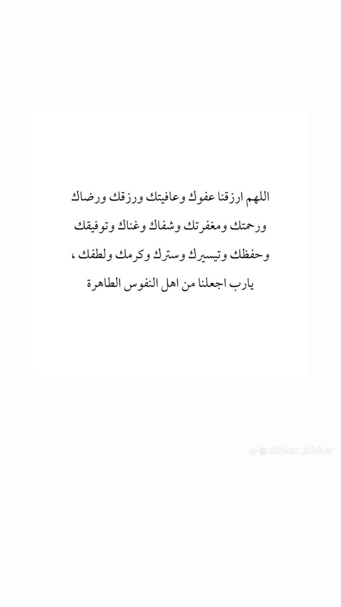 ALSHHRANI tweet media