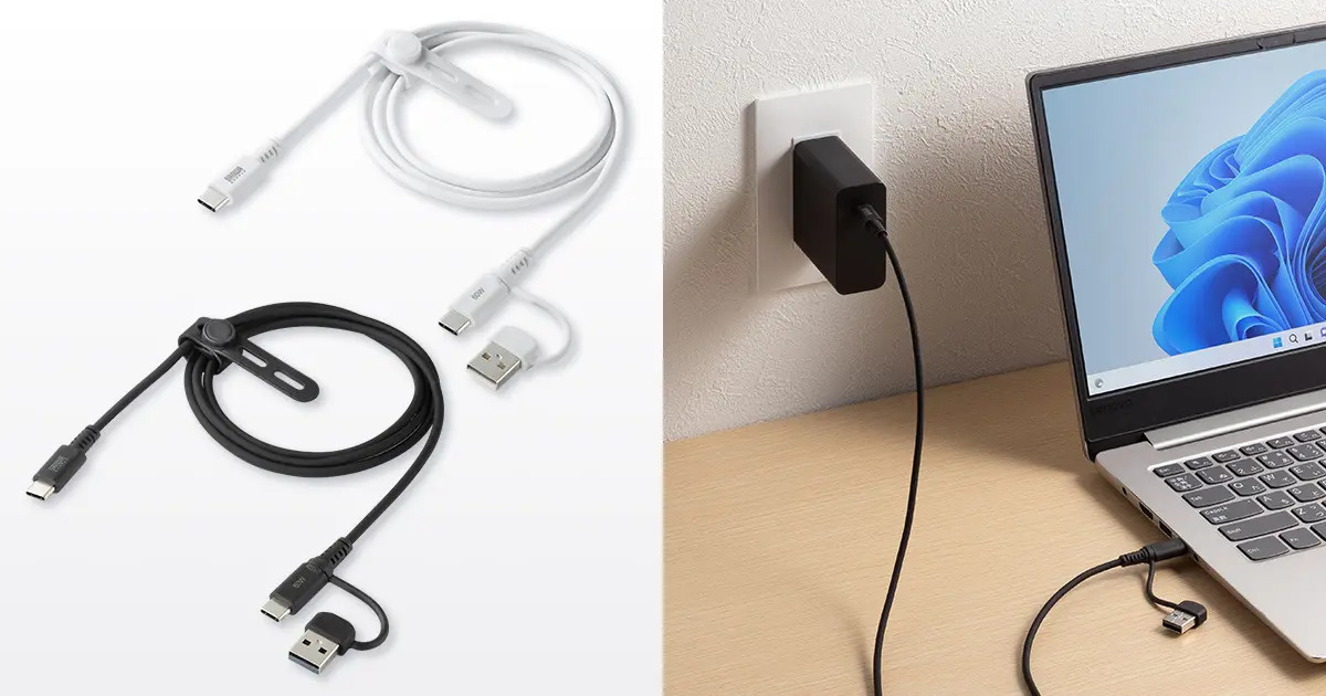 kcehccom's tweet image. 【新商品】USB AとUSB Type-Cに対応、2in1のUSB2.0Type-Cケーブルが発売 kcehc.com/2025/11/16/new… #新商品 #USB #ケーブル #サンワサプライ