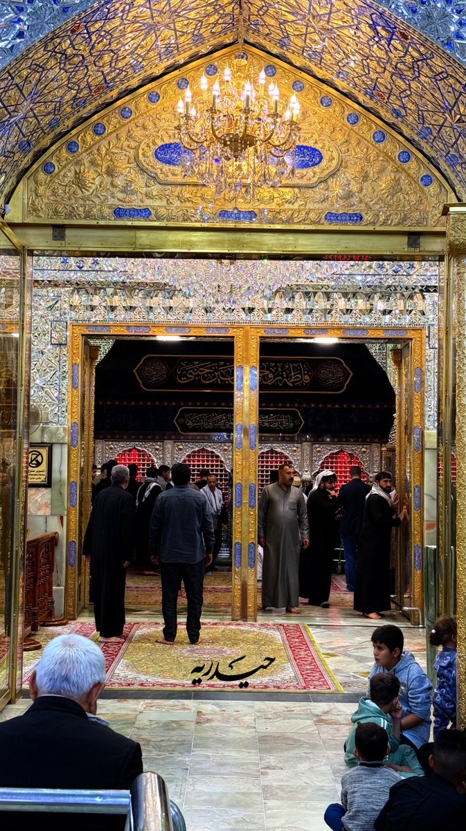 سلام بر اول مظلوم عالم، یا امیرالمؤمنین.

#حیدر