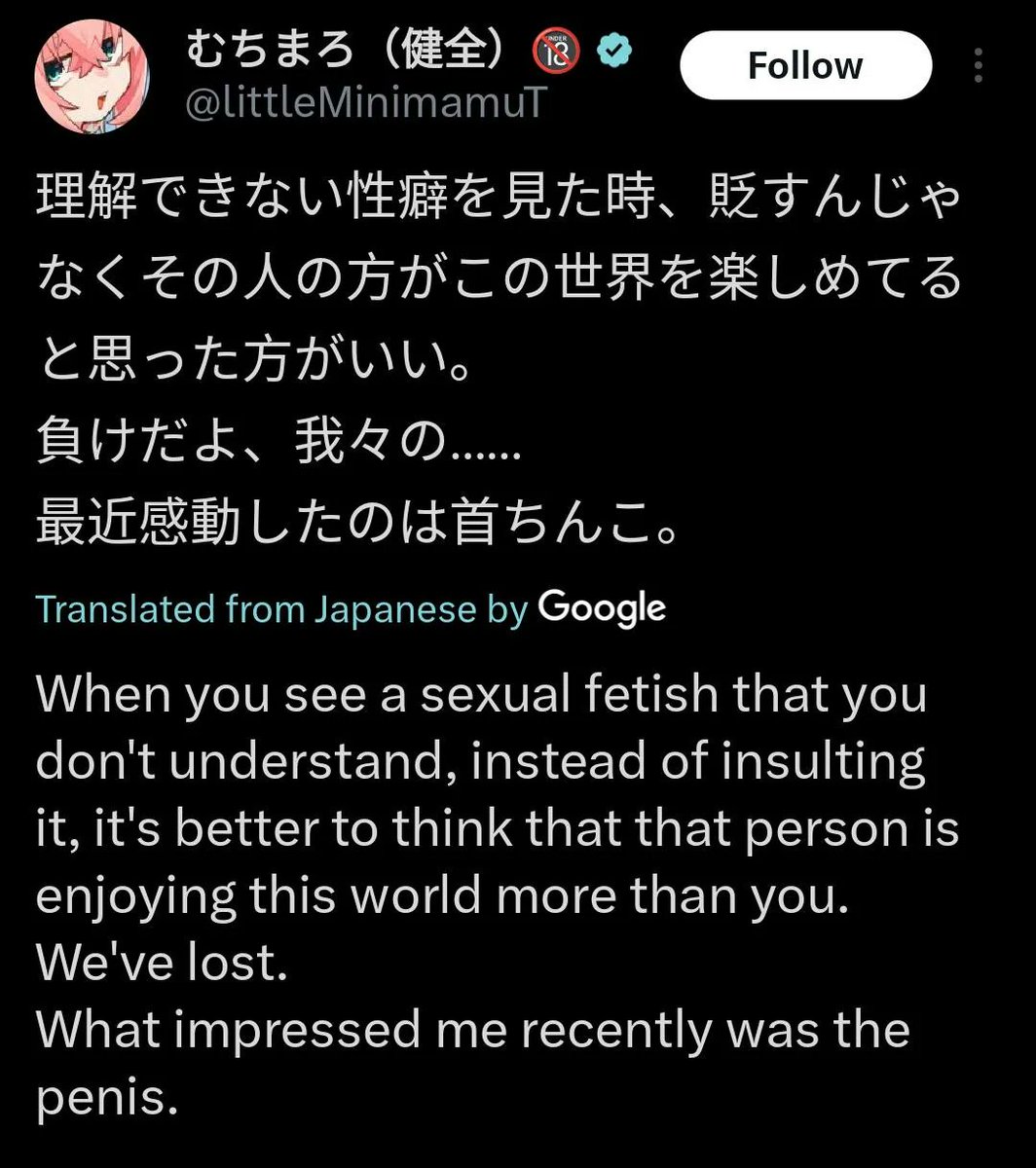 💢 JPT says 何? 💢 (@jpt_struggles) on Twitter photo 