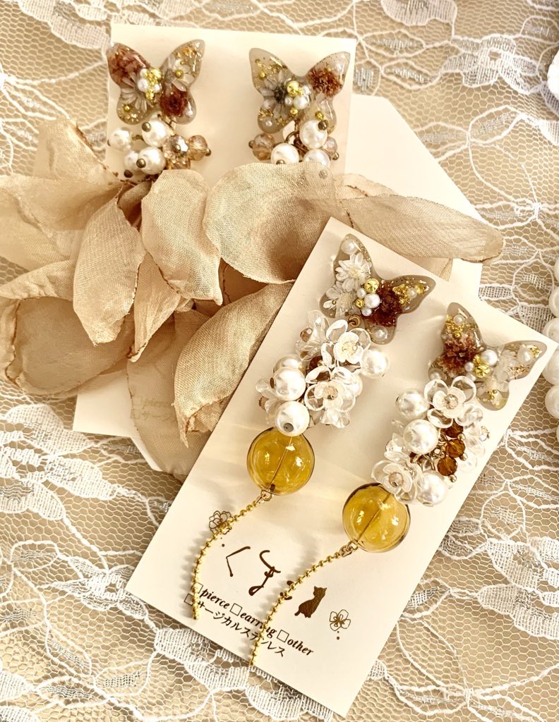 くまこ💐*·̩͙𓈒𓂂𓏸 (@kumako_1721) / Posts / X