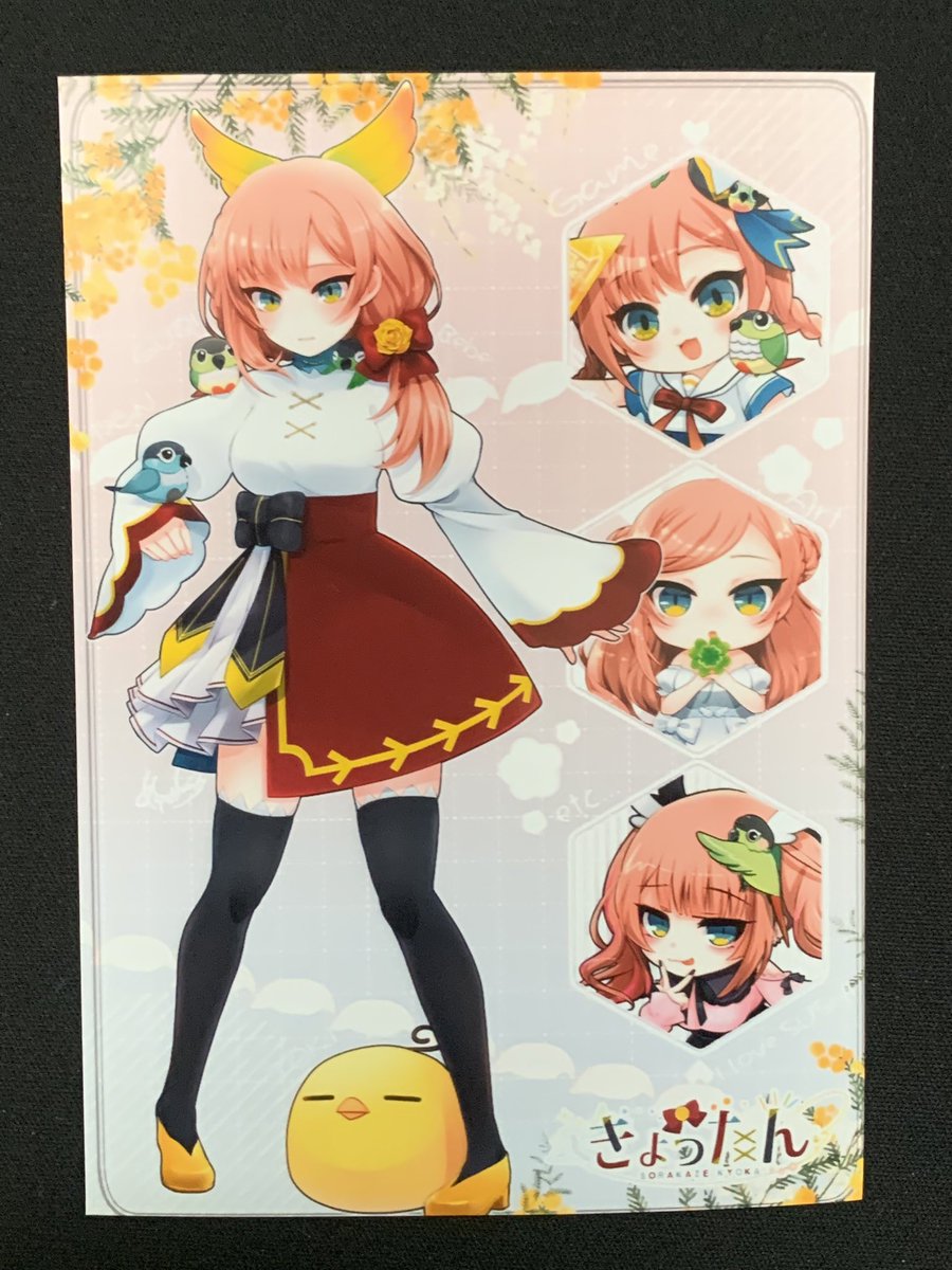 150枚限定　Pose Commish 2020　ポスター　スクリーンプリント 150枚限定 Pose Commish 2020 スクリーンプリント ポスター 150枚限定