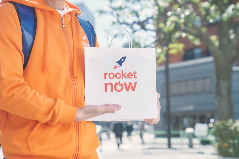 ubereats_d's tweet photo. 【🚀#ロケットナウ 配達員大募集🚀】
 ��間限定！4,000円ボーナスキャンペーン実施中！

▼ボーナス獲得方法
①以下のリンクからアプリをDLして登録
②14日以内に1回配達するだけ

これだけで4,000円GET💰

このチャンスをお見逃しなく！

登録はこちらから👇
https://t.co/5q4EIYfi7a

#RocketNow https://t.co/AgFwMD9E2Q