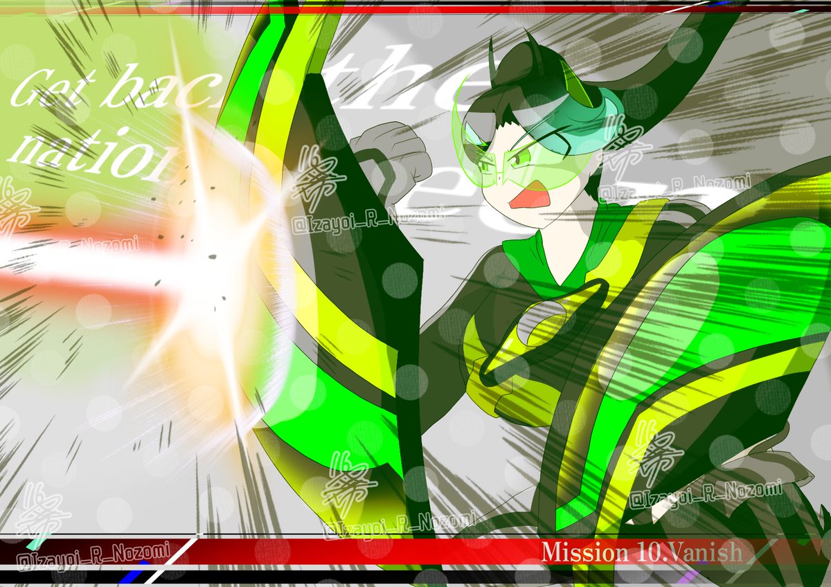 RT @Izayoi_R_Nozomi: Mission 10.Vanish #ライダー少女