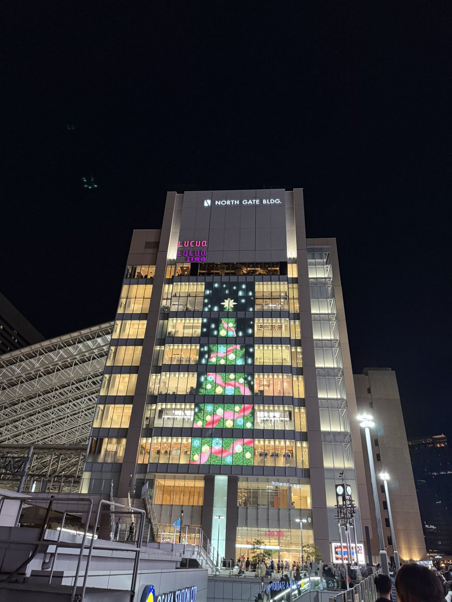 mei__hao's tweet photo. 2日だけだったけど久しぶりの大阪！！
やっぱり大阪が落ち着くな〜
今年のクリスマスも1人かな〜🎄 https://t.co/IxgGvodolr