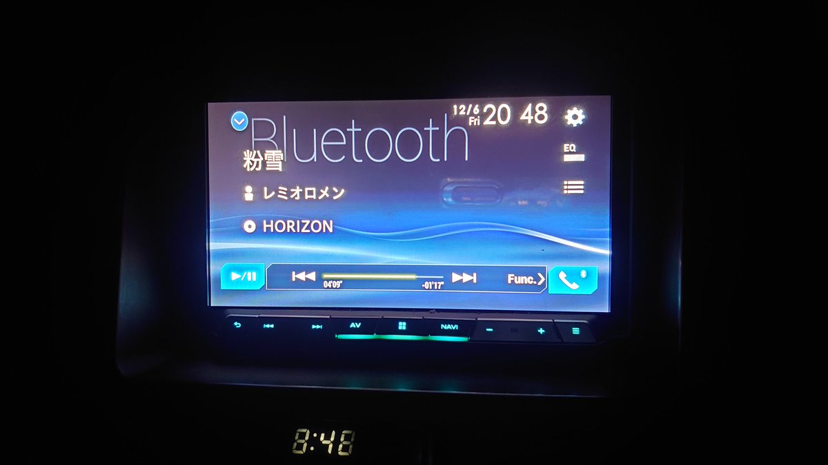 ⚠煌ペー⚠ Zの車内でバリバリ聴いとるわ