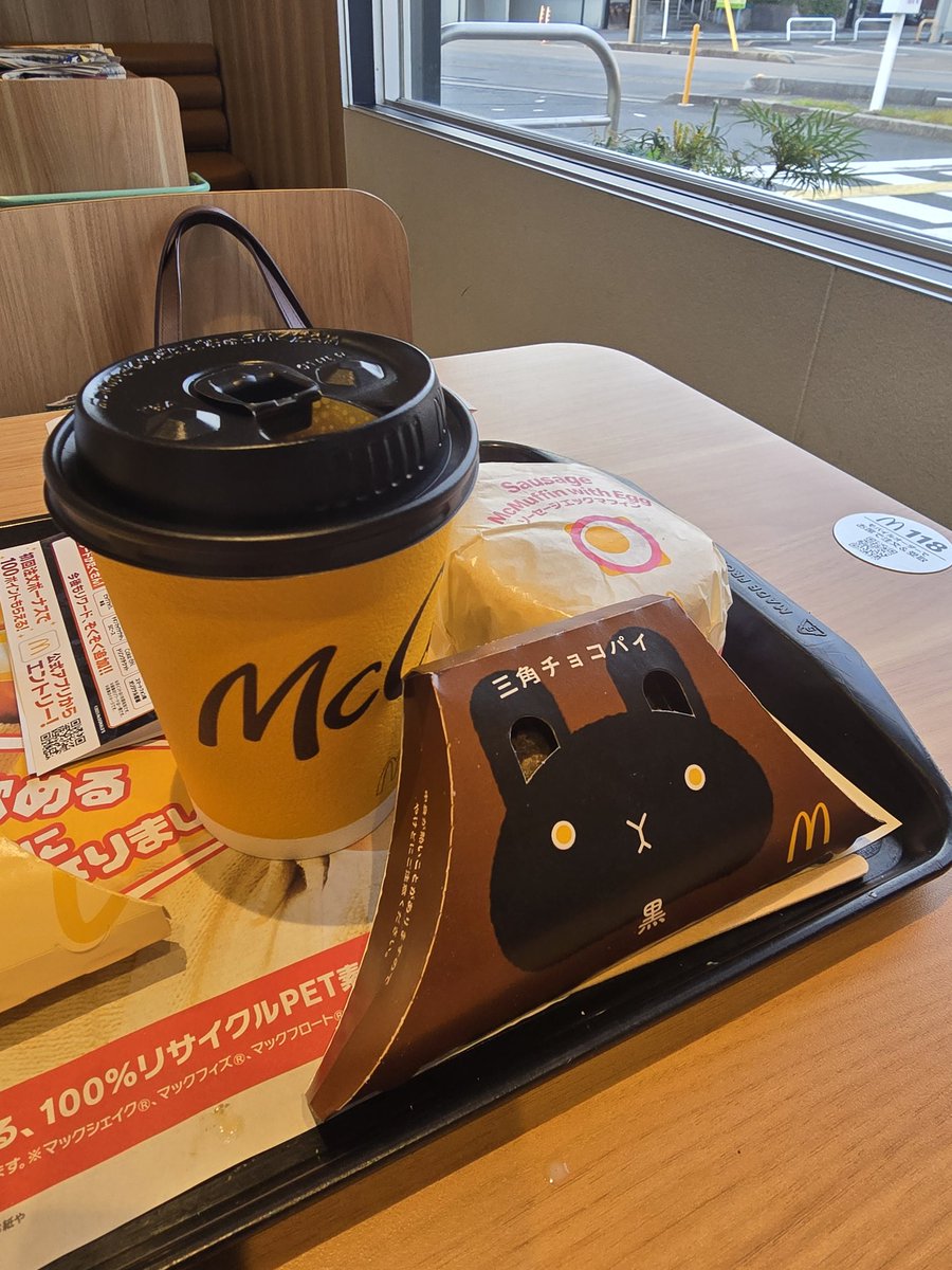 kabamaru1100's tweet photo. 朝マックの後、先週ドロドロになったXADVを洗車🚰💦  午後からは自治会の会合…… 天気良いから走りに行きたいっ！ https://t.co/5BvUDnAIEM