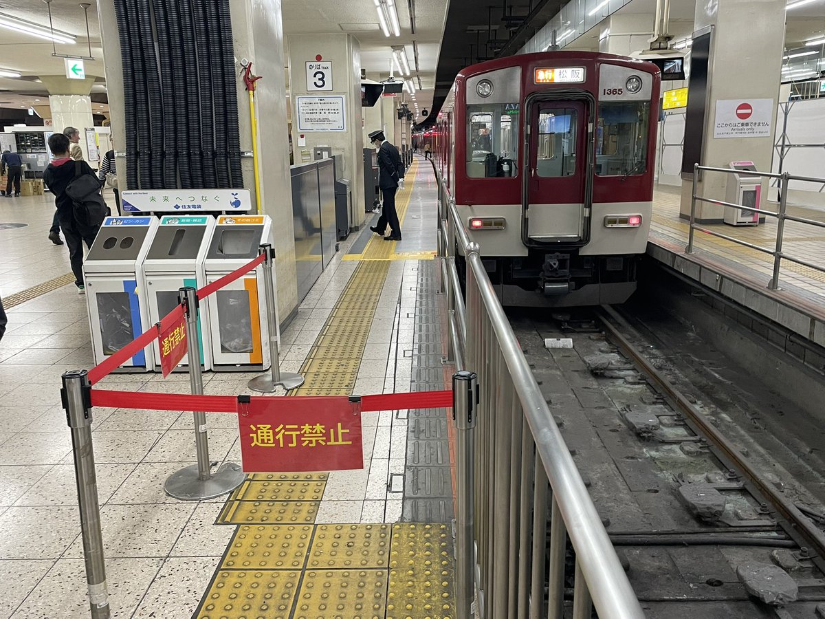 うめちゃん (@t7XUrkaYgvlSBPE) / Posts / X