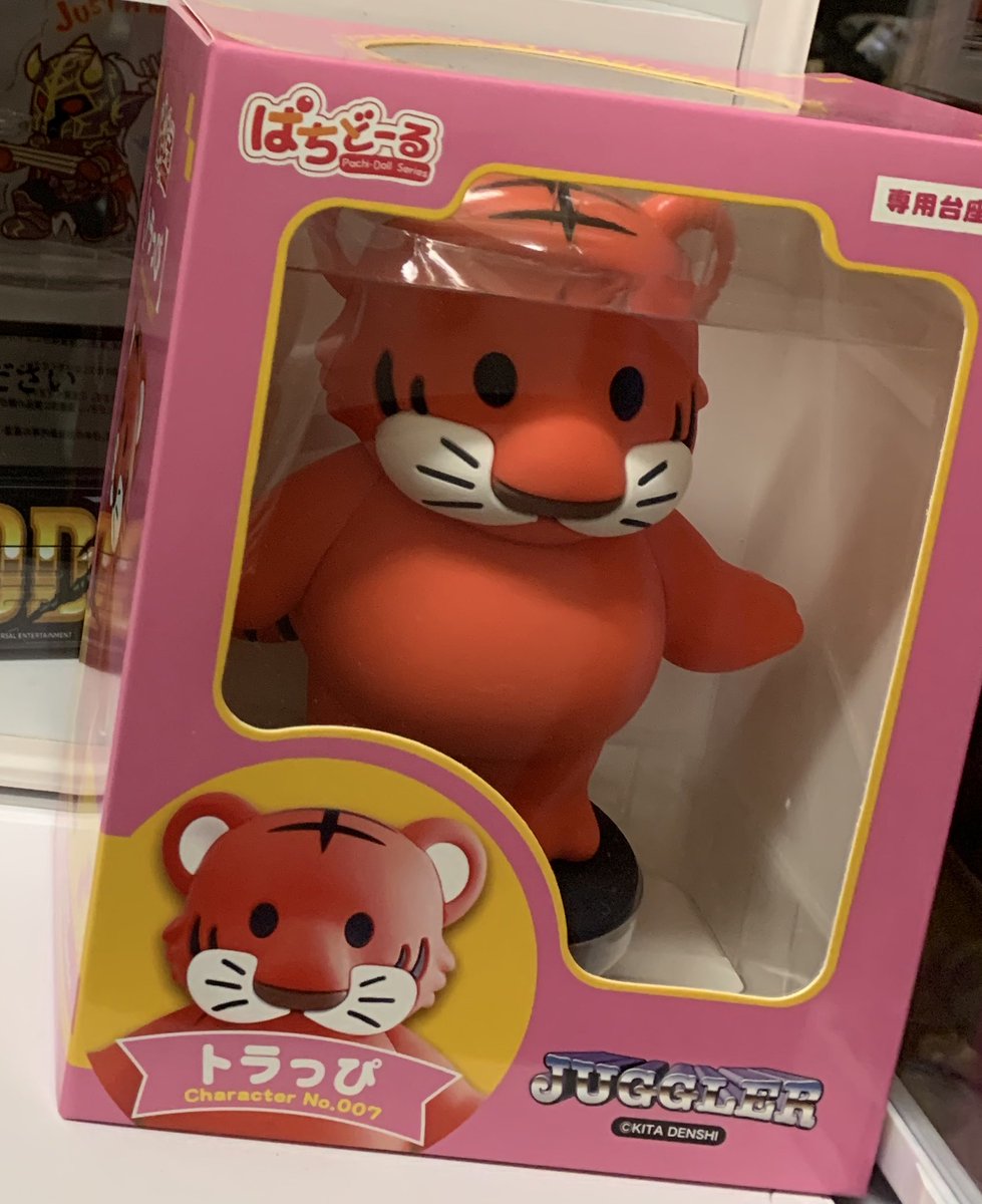 Ogu (@Ogu777Ogu) / Posts / X