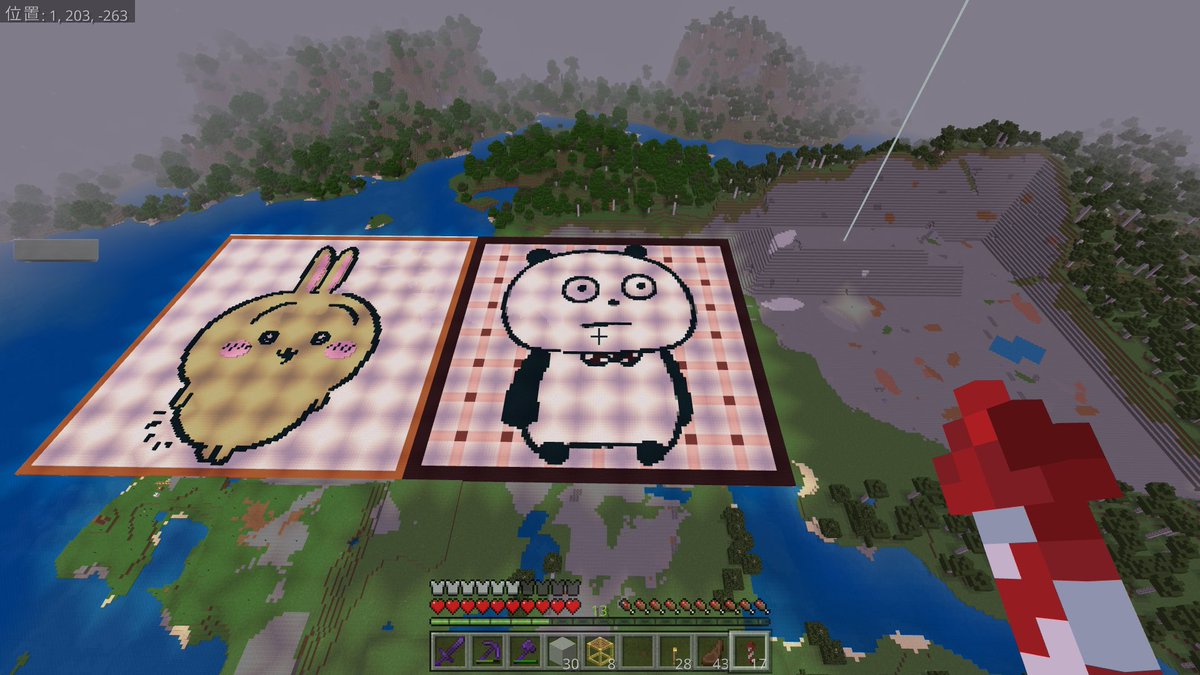 stst_2o's tweet photo. @_nishimurayuji_ マインクラフトでドット絵作ってます🐼
うまくできて大満足！ https://t.co/04sz29cet1