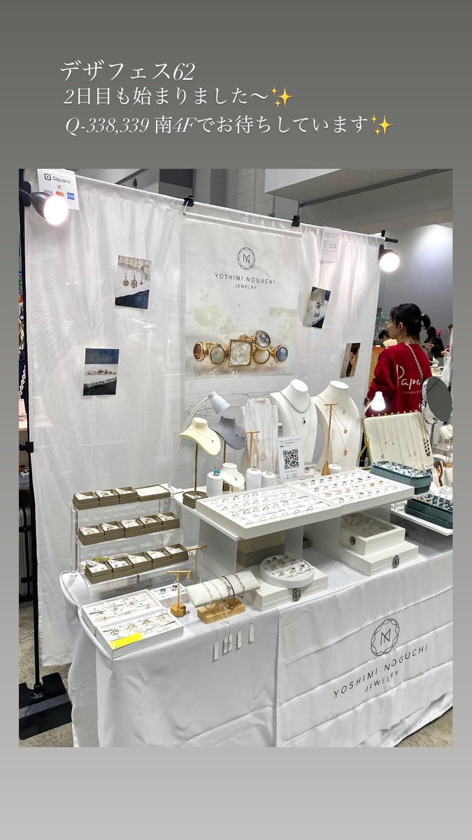 chaiand1's tweet photo. 【出展日】11月15、16日両日
【出展名】YOSHIMI NOGUCHI JEWELRY
【ブース番号】Q-338,339 南4F
#デザフェス62
@designfesta https://t.co/Eeu0Dos5gK