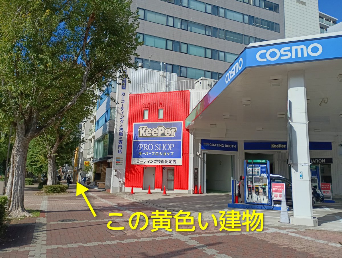 Shima_cut's tweet image. 💎本日最終日💎

17:00まで、名古屋で皆様のご来場お待ちしております！