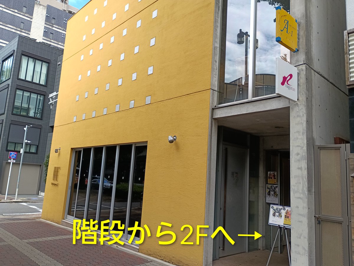 Shima_cut's tweet image. 💎本日最終日💎

17:00まで、名古屋で皆様のご来場お待ちしております！