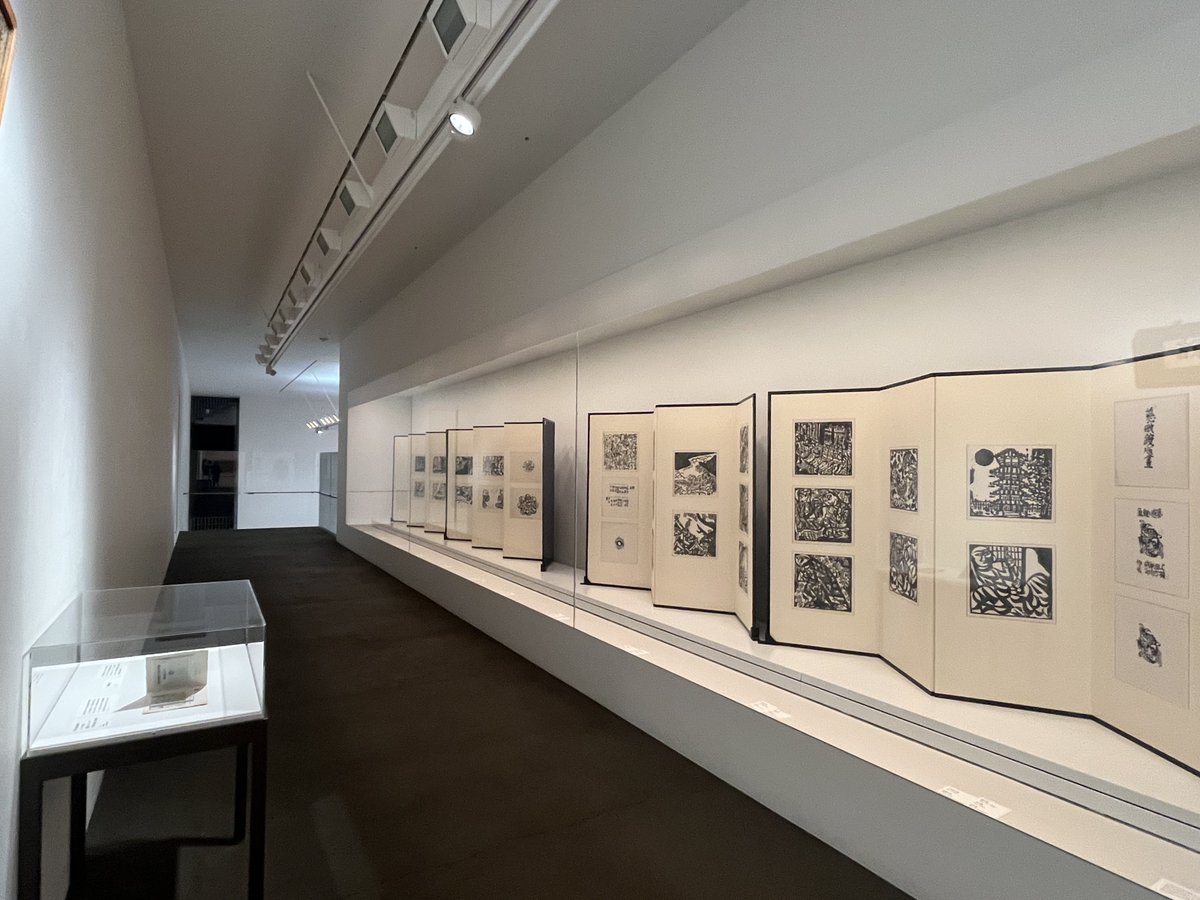 棟方志功記念館 (@munakatashiko_k) / Posts / X