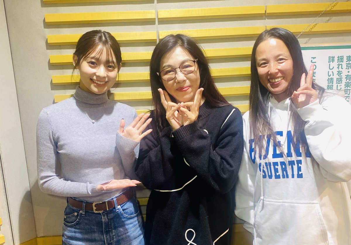 #step1242　<a href="/sakura_tazaki/">田﨑さくら Sakura Tazaki</a>

今夜９時からは
『#田﨑さくら のStep Up！My LIFE』

今回のテーマは、
「MMF」、「ディズニーパークの魅力」

若林史江さん
<a href="/fumie_doru/">若林史江</a>
ディズニー研究家　吉田よしか さん