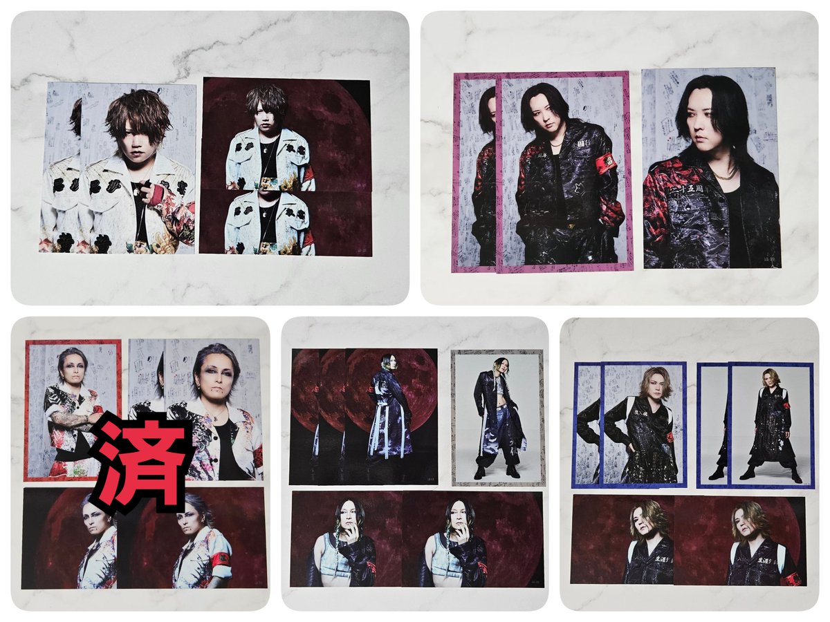 にる@取引垢 tweet media