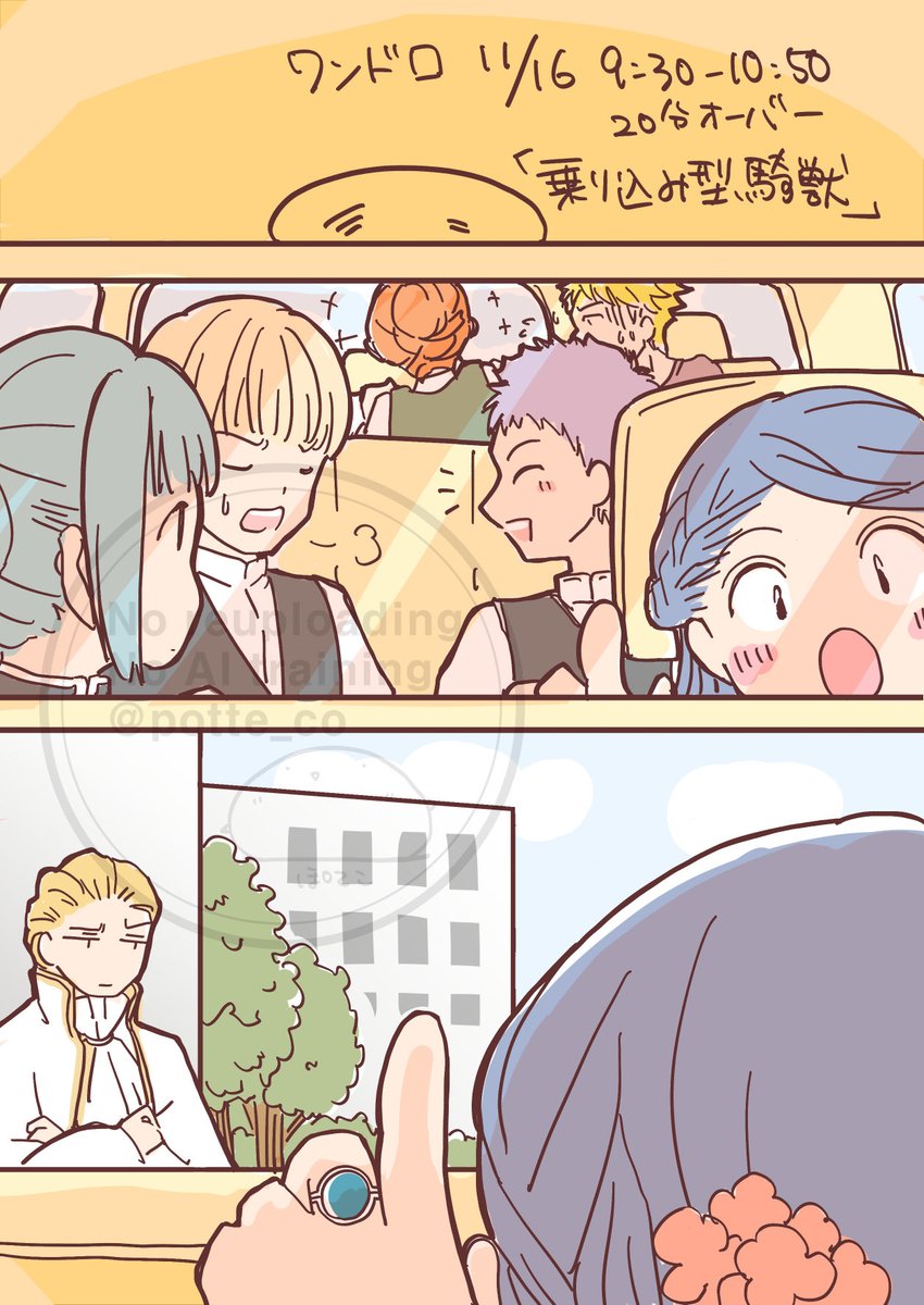 miyaさん はる交配✡️ハル×しずく✡️ミヤ苗 命名同士 多肉 抜き苗 ずんだ🍡 (@megami_sanbi) / Posts / X