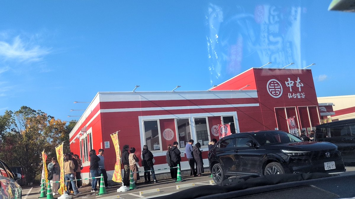 こめこめ (@Komekome3921) / Posts / X