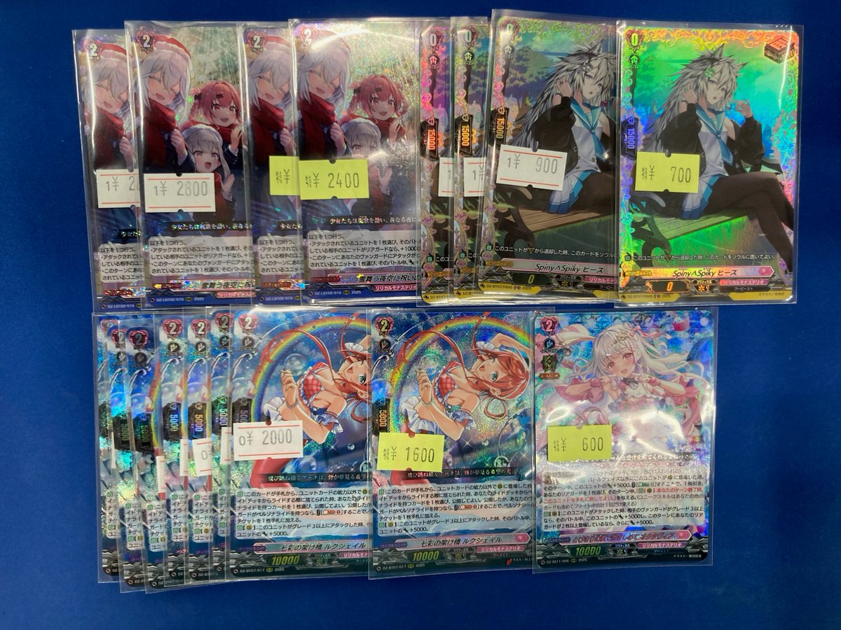 ヴァンガード 販売情報】 リリカルモナステリオ汎用カード補充しました
