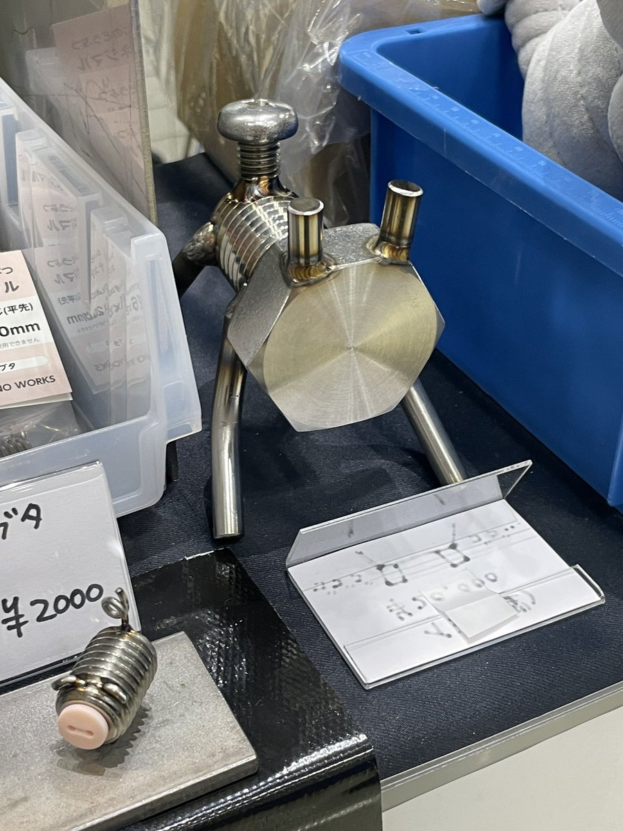 ルクミーさま ICT機器の『るくみー午睡チェック』を提供する、ユニファ株式会社に話