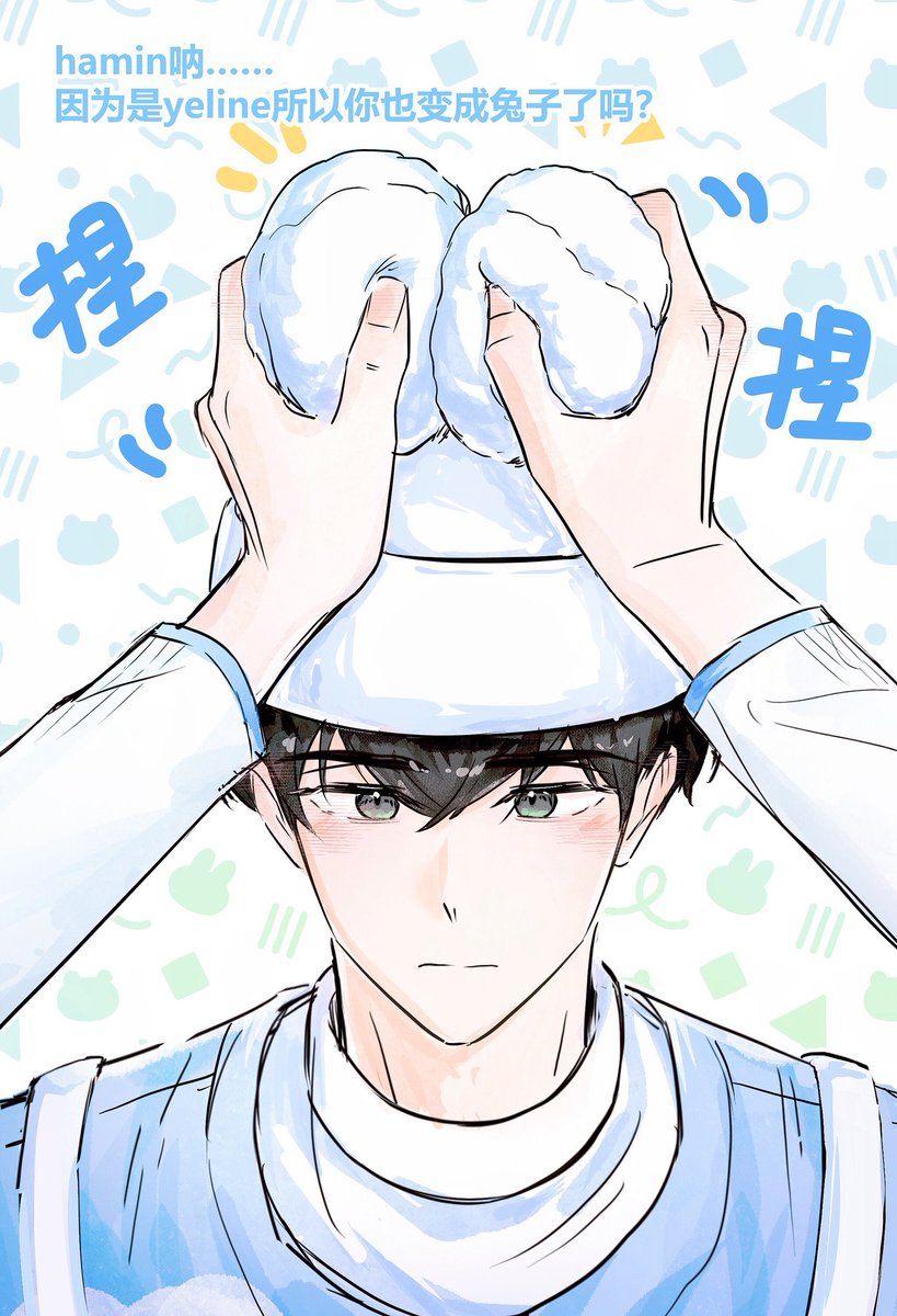 gewu（ぐ) tweet media