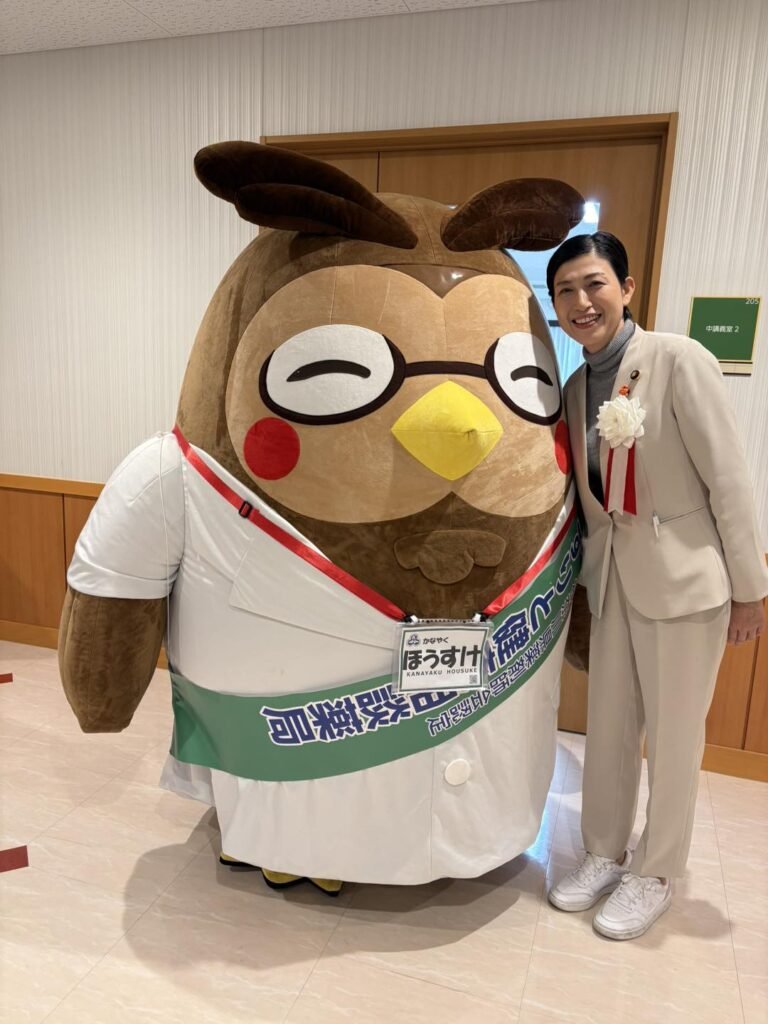 aiyakuren's tweet image. #本田あきこ 議員の活動報告が更新されました🍊
11月2日　神奈川県薬剤師会　学術フォーラム 
honda-akiko.jp/activity/11%e6…