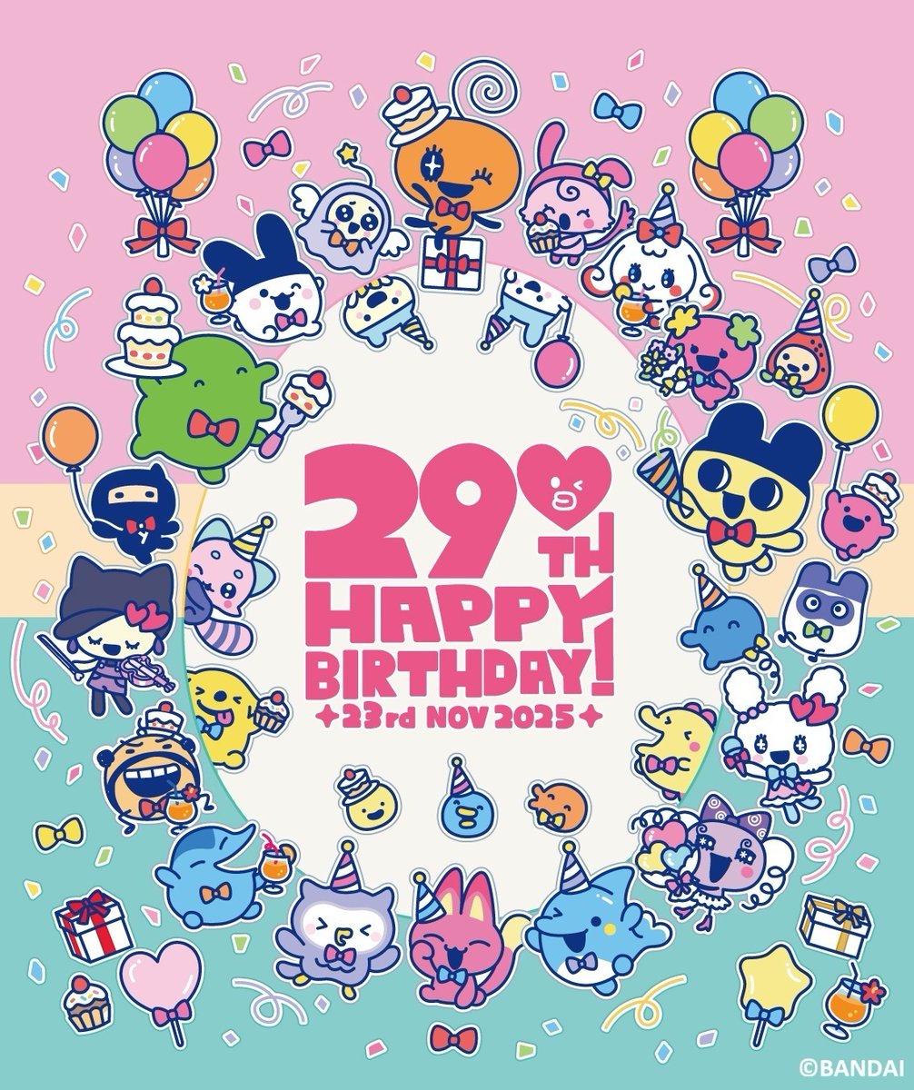 たまごっち 29周年記念！🎉 公式ショップ「たまごっち ふぁくとり