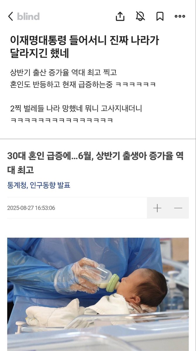 마티유(Mathieu) 𝕏 tweet media