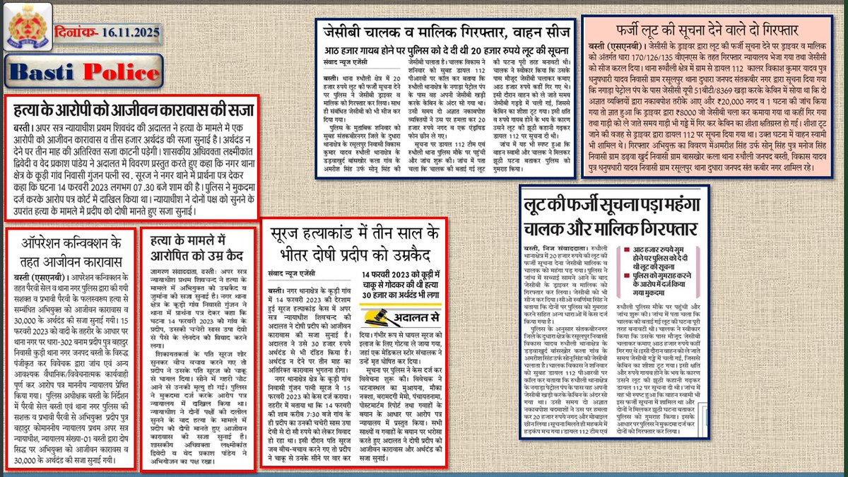 गायब होने वाले संदेशों के लिए वैकल्पिक समाधान