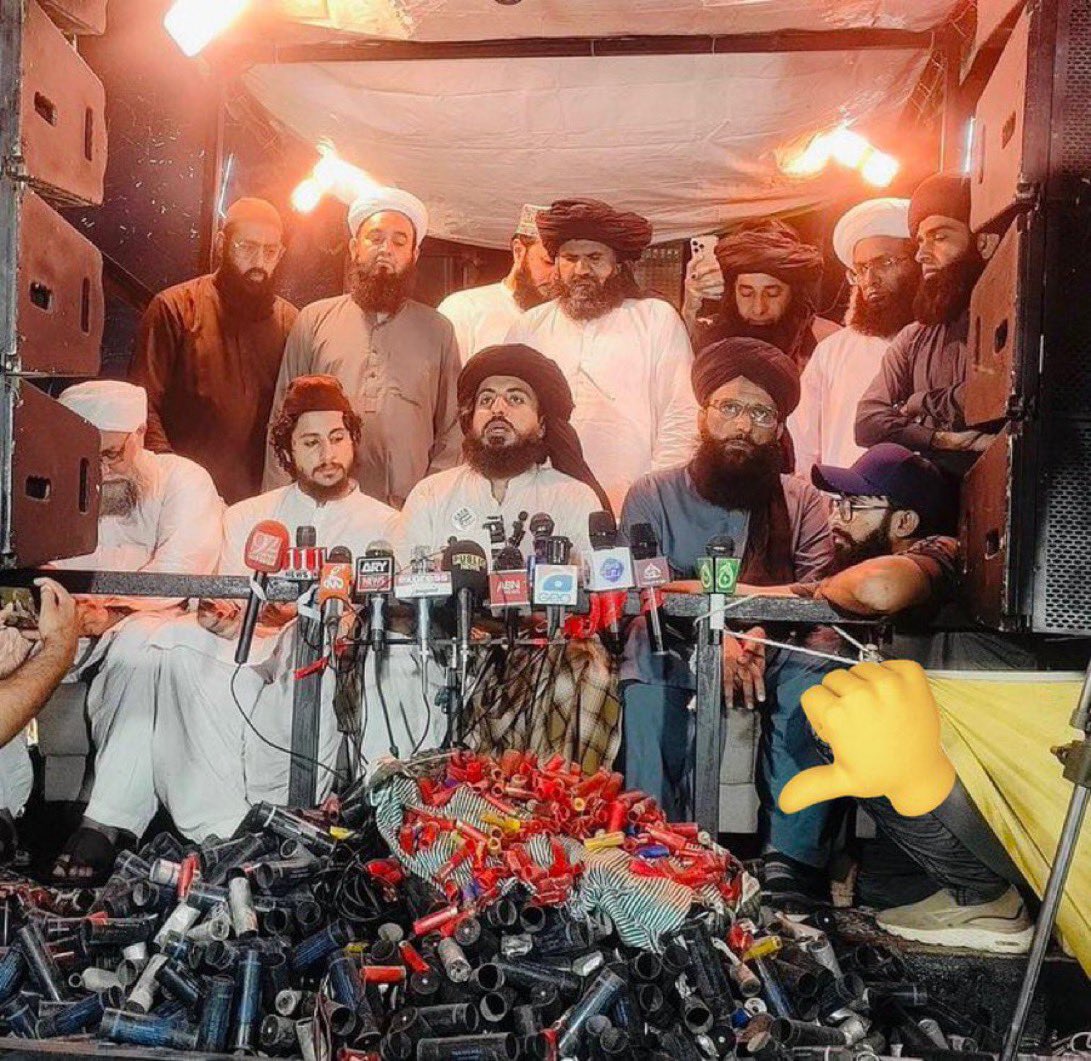 أئین اسلام، أئین پاکستان کے حقیقی وارث

#TLP_Rejects27thAmendment