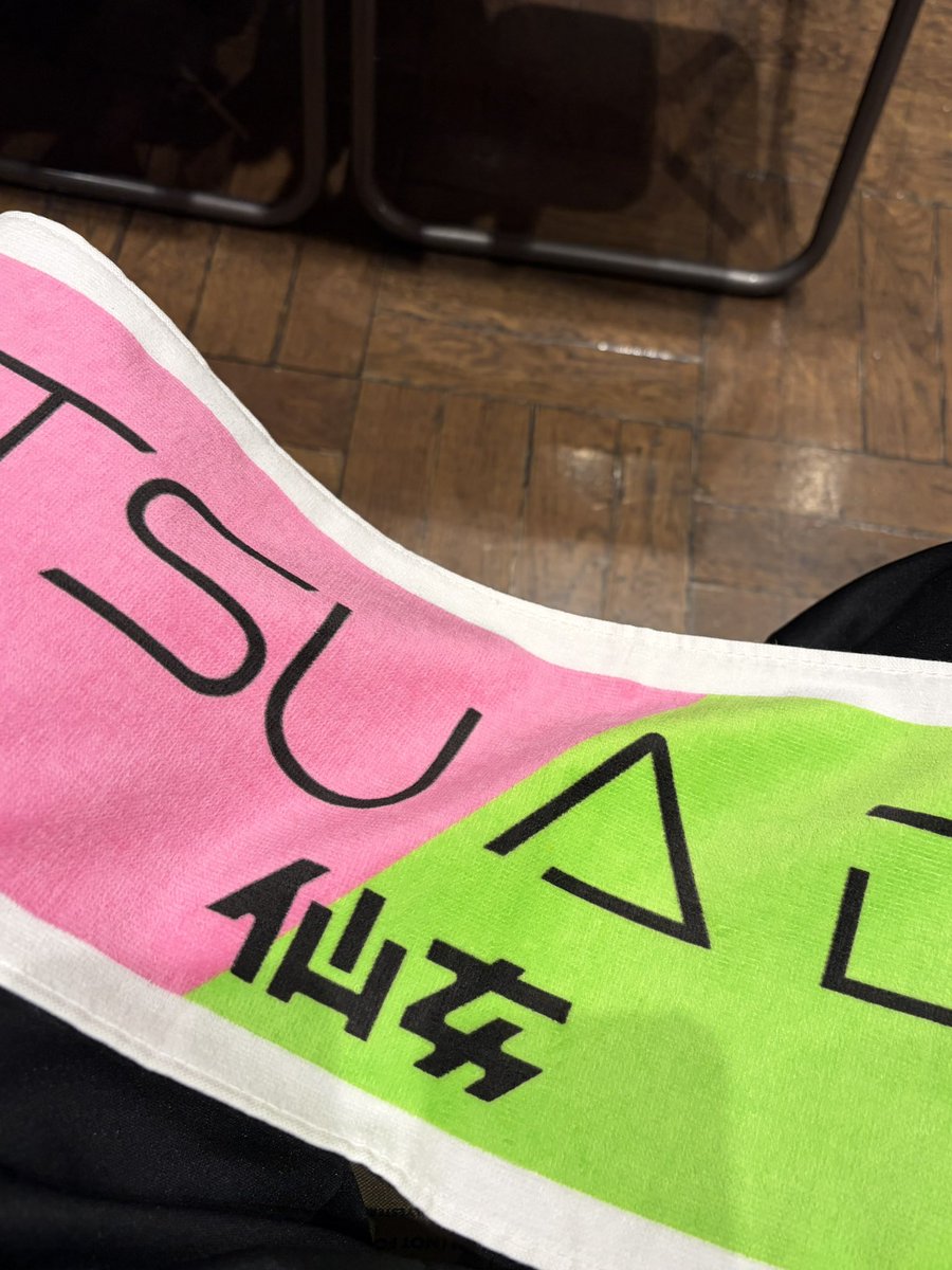 2025.11.16 後楽園ホール 橋本千紘10周年記念 『KAIBUTSU A DECADE