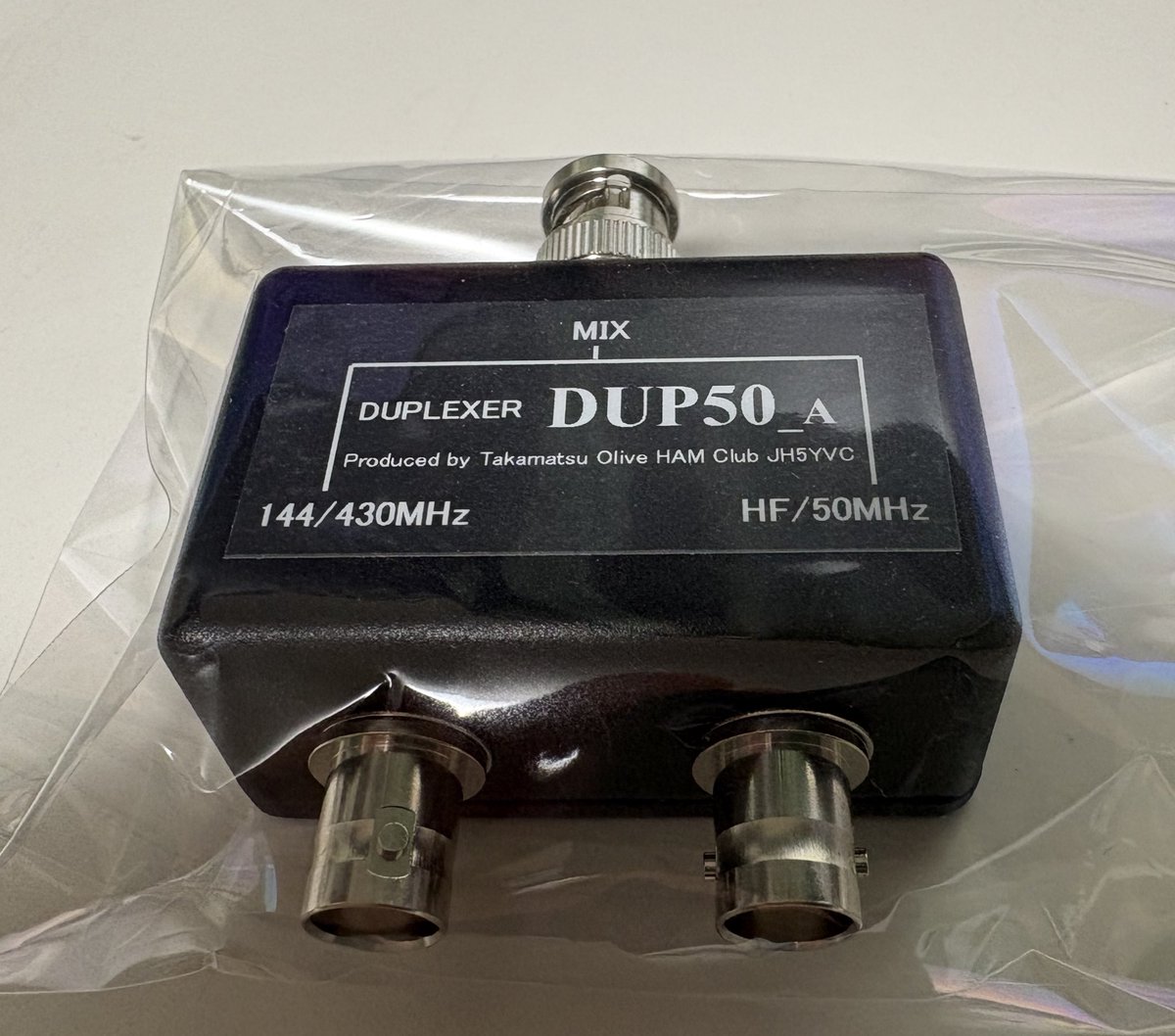 鏡台 user_b368cea0です‼️ 楽天市場】NOxセンサー ギガ ISUZU 優良新品