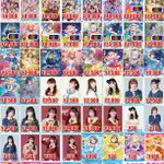 ラブカ 買取情報】 #ラブライブOCG 🔥 🌸NEXT STEP🌸 ラブカ買取大募集