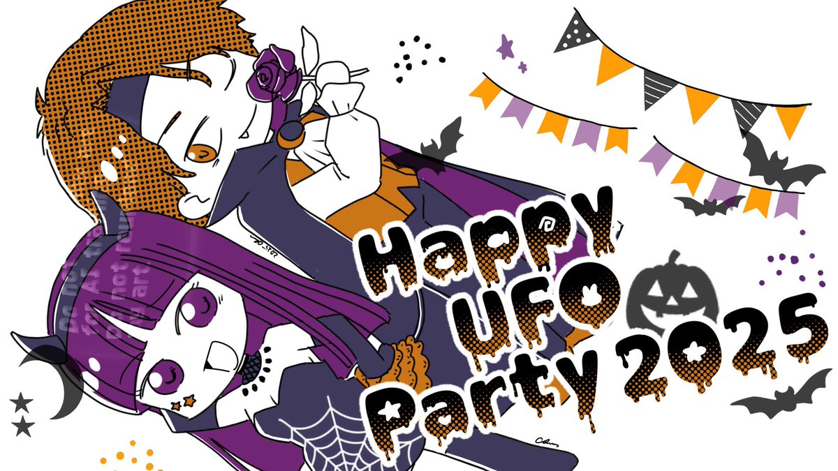 HUP2025onlineありがとうございました！！！！
新曲もノリノリでめちゃかわいかっこいいし、映像も相変わらずすごい！
アルバム楽しみにしてます！！
コパンもずっと画面にいてくれて癒されたー((*´∀｀*))