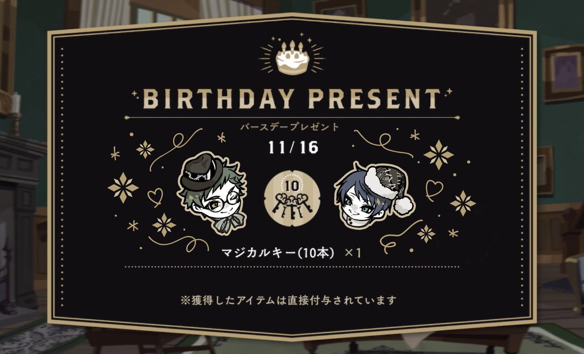 みつねこ (@honey10963) / Posts / X