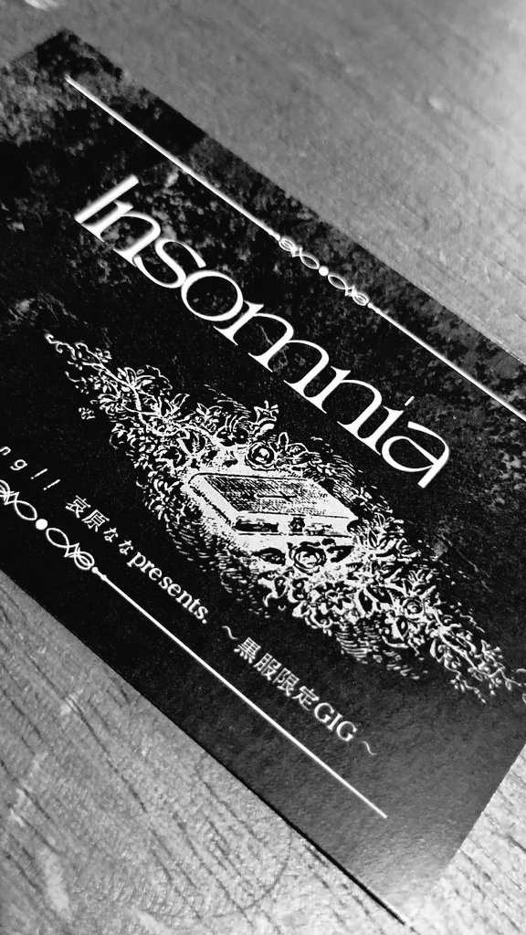 あき。☽ (@12aki69) / Posts / X