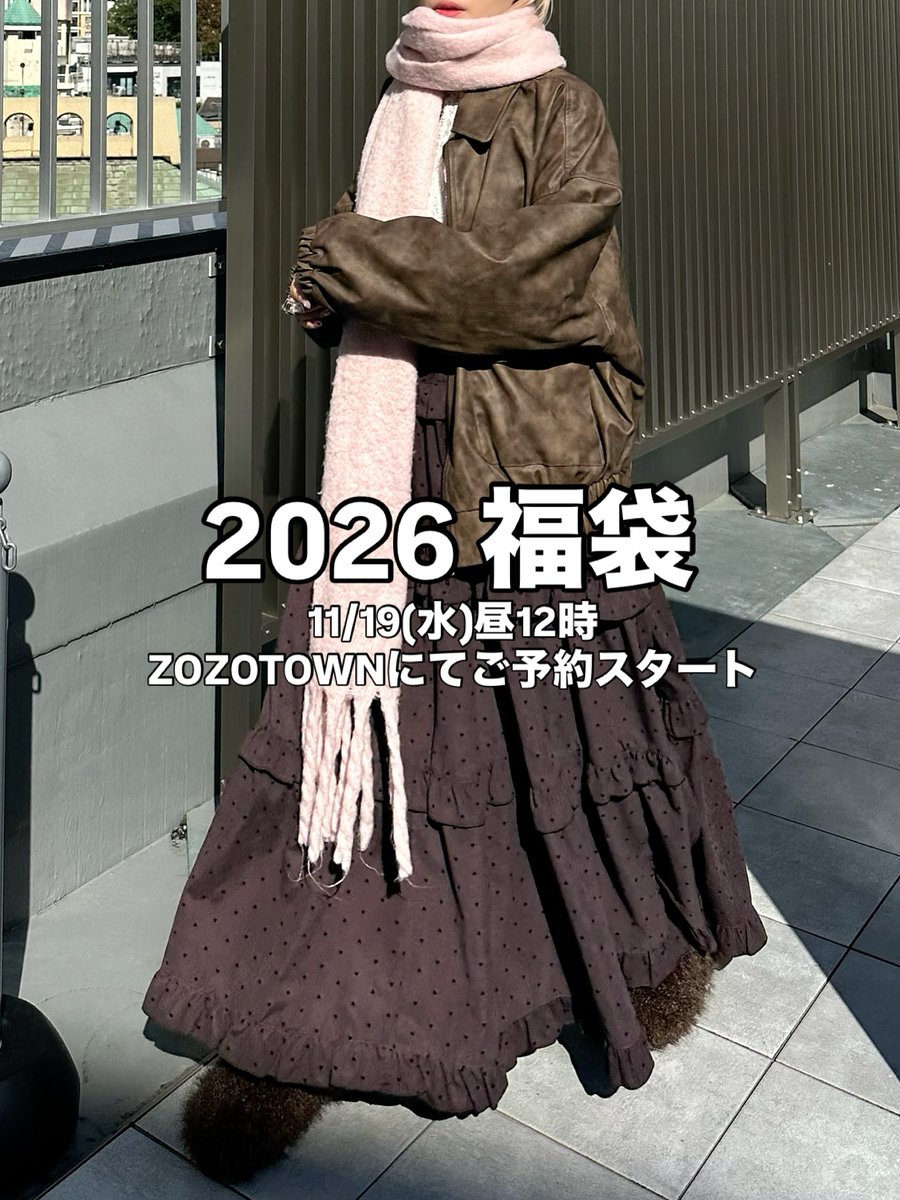 Alley Tokyo福袋2026✨ #PR エコレザーブルゾンや限定柄キャミワンピ