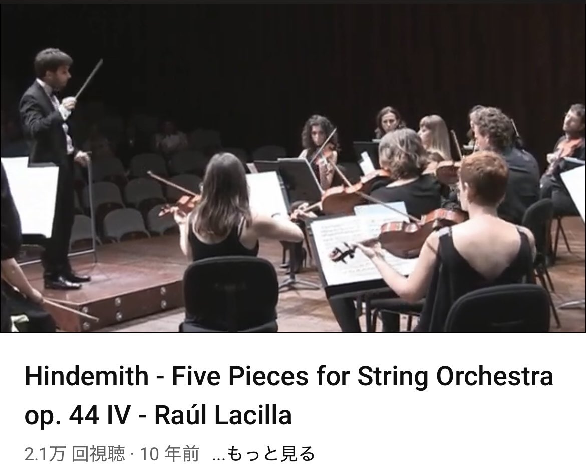 ShonanStrings's tweet image. 今日はヒンデミットの誕生日です。1895年11月16日生まれ。「弦楽のための5つの小品 Op.44-1」をどうぞ♪ 終楽章は Vn ソロのバロック風の無窮動！アマチュアであまり演奏されないのはこのソロのせい？
#ヒンデミット #弦楽合奏曲

◆Hindemith
5 Pieces for String Orchestra
m.youtube.com/watch?v=H-nSsw…