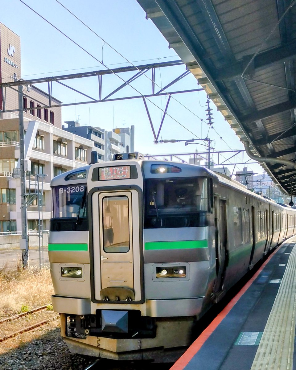 あっくん (@akkunyo) / Posts / X