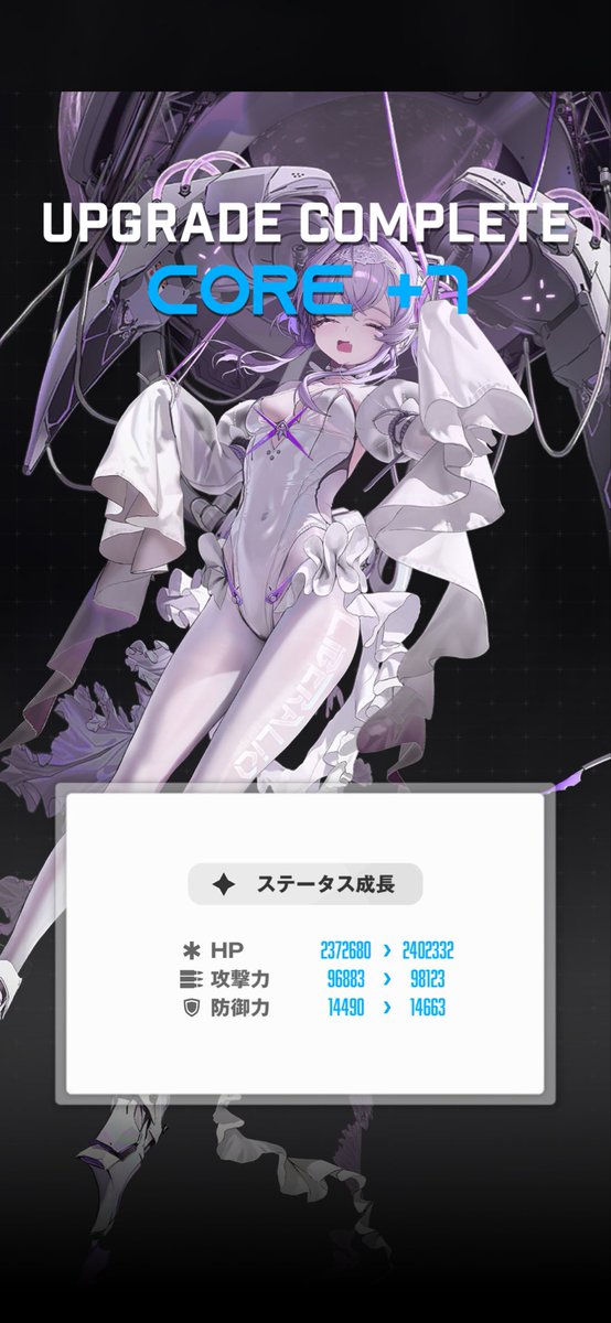 だるいねる tweet media