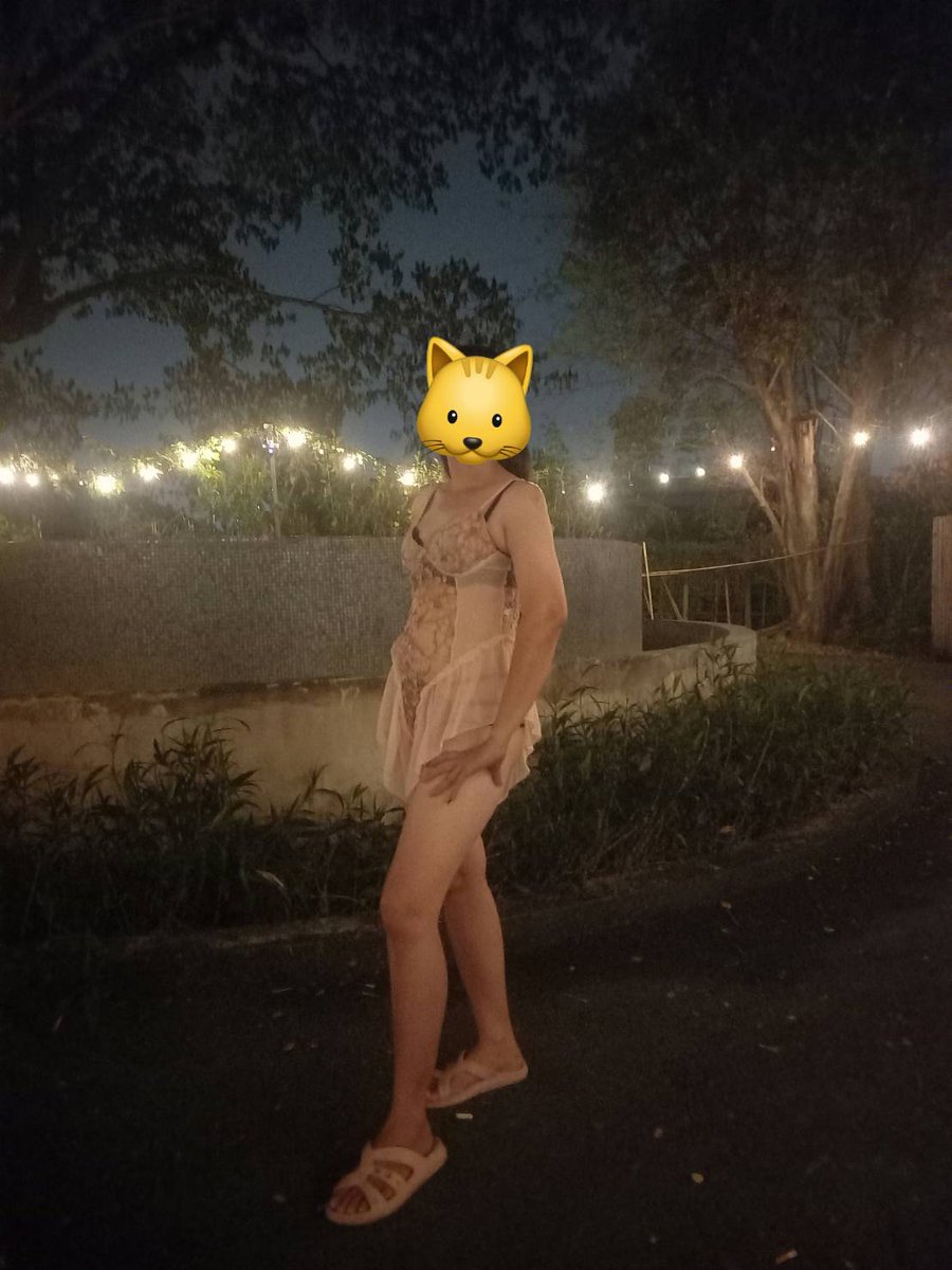 คืนนี้ว่างทักได้คะ