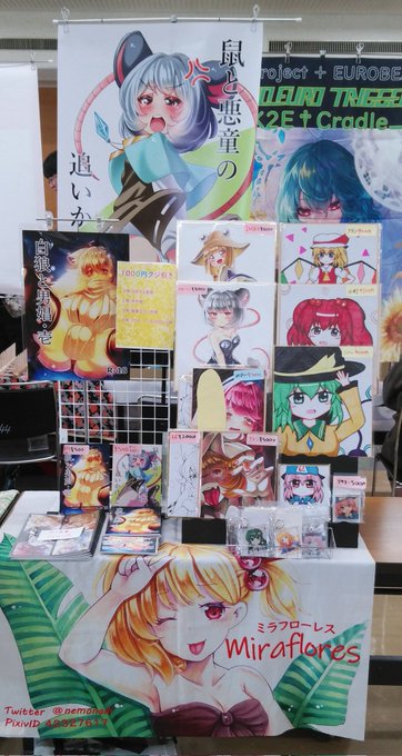 èšçœ®çµäºããŸãã!
æ¬æ¥ã¯æ³11ã«ãŠå®ãããé¡ãããŸã!
@yamatojiliner5ããã®å§èšåã埡座ããŸã!
ããåŒãã埡座ããŸãã®ã§ãå®ãããé¡ãããŸã!