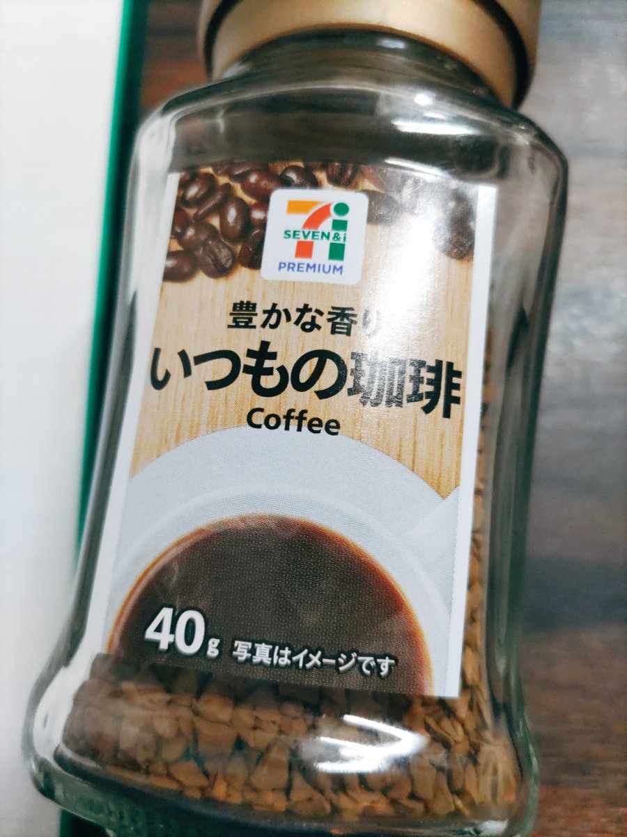 Yasu (@yasu_vc3000) / Posts / X