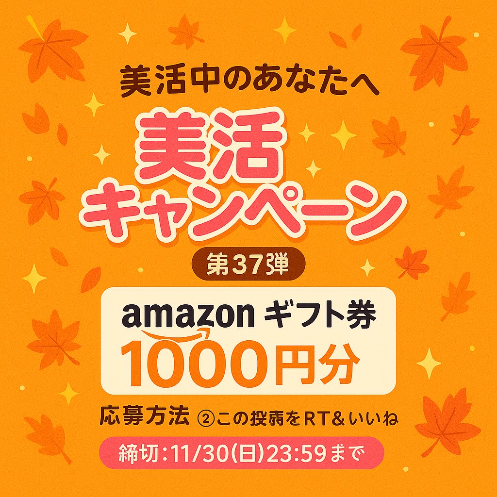 ステイシー (@FZXIJWaI21YgNP6) / Posts / X