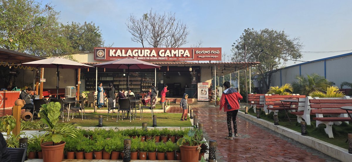 PavanCherukuriK's tweet image. Good Morning from #KalaguraGampa 

#Hyderabad #FarmHouse #GO111 #Moinabad