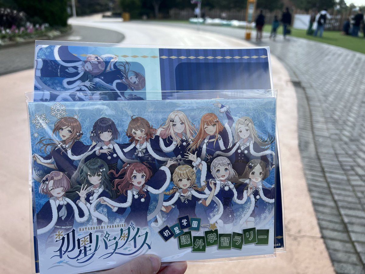 まこちゃん (@mks_othellonia) / Posts / X