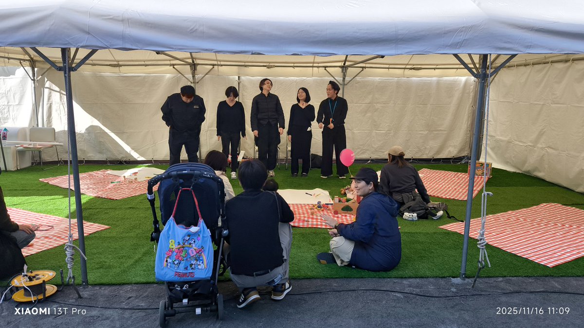 本日、松戸駅前で西口公園ファミリーフェスを開催しています。松戸でコーヒーとチョコレートを楽しむ会によるカフェ店舗あり、おもちゃのマーケット&amp;シアターによるおもちゃの交換会&amp;公演ありと幅広く楽しんでいただけます！