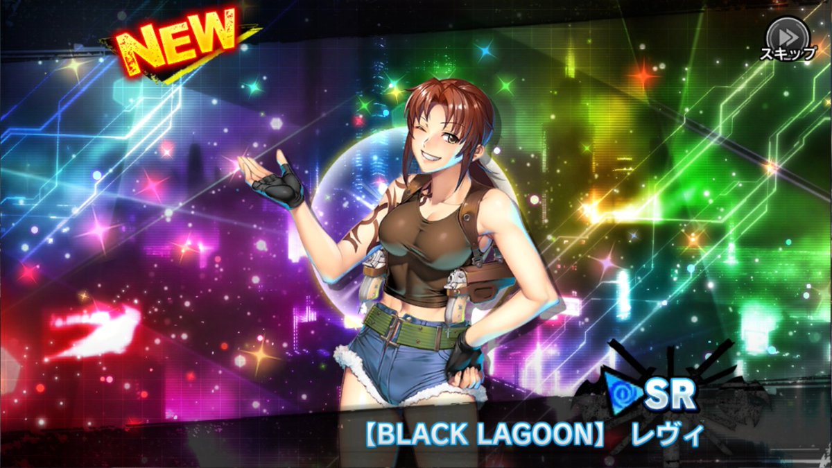 TAIMANIN_PR's tweet image. コラボガチャの結果は350連のSR6体、レヴィ3，バラライカ0でした…（新規なし！）
BLACK LAGOONじゃなきゃ発狂ものです...
前回のコラボみたいにメモリーで交換できる可能性もあるけど、交換できないほうが辛いので、引き切りました...
レヴィも上方修正されて、嬉しかった！

#対魔忍RPG
#対魔忍RPGX