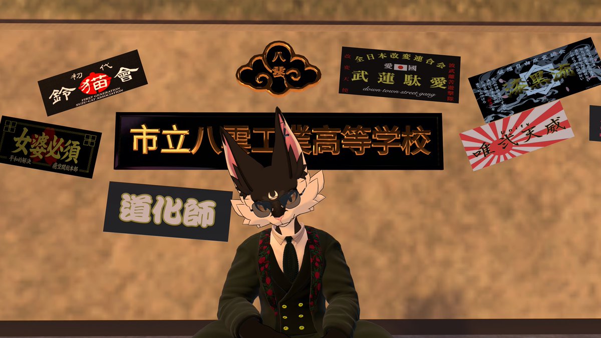 Dragon_VRC's tweet photo. https://t.co/4hXSM2YESN