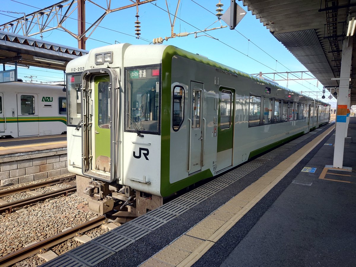 会津若松から喜多方に向かいます！ さっき会津鉄道で途中から乗ってき